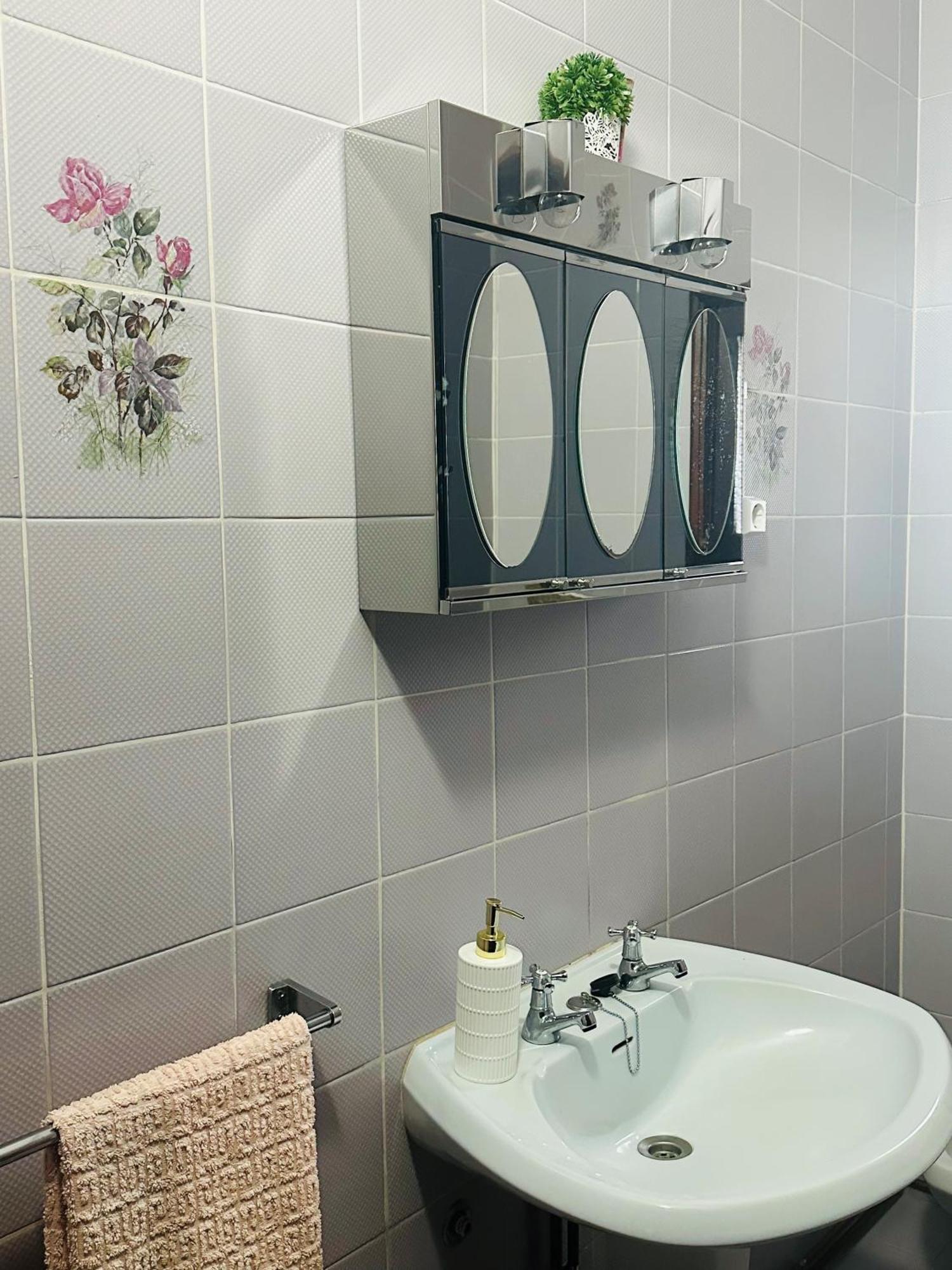 Vila Guia In Valdreu Braga Ngoại thất bức ảnh